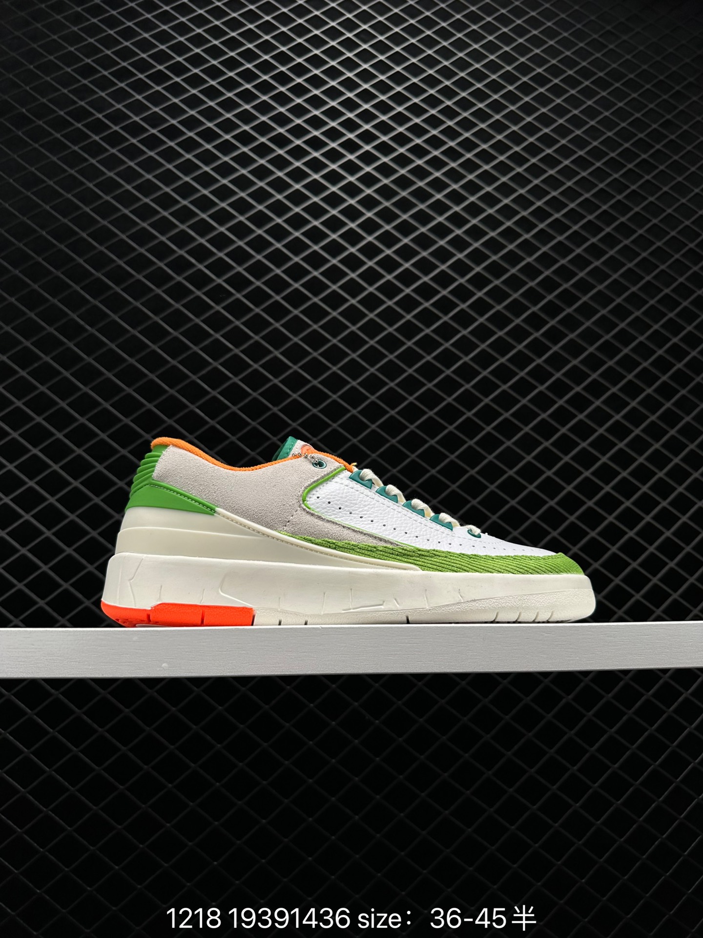 Titan x Air Jordan 2 Low WMNS